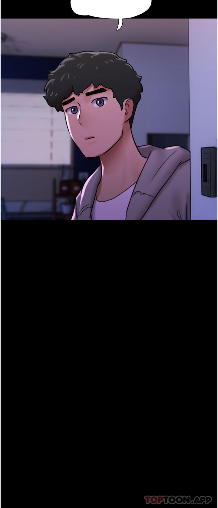 45P - 我的兵变女友
