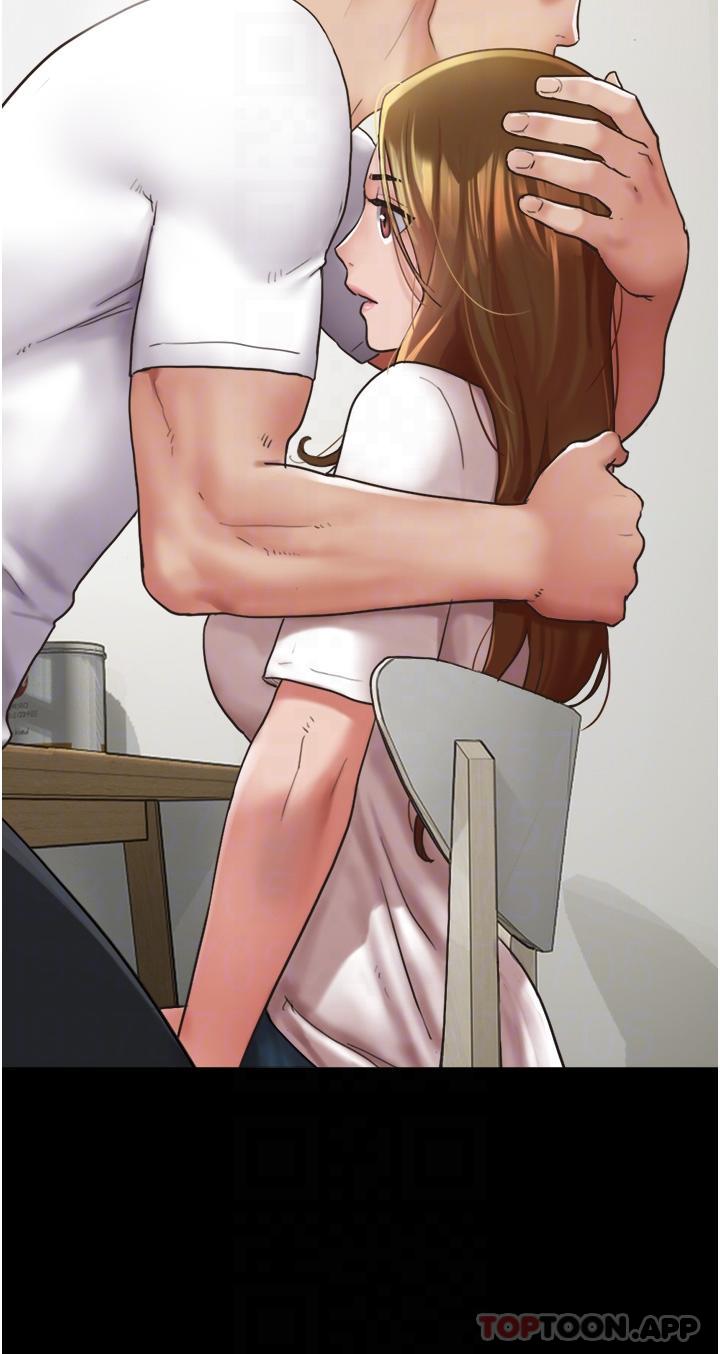 23P - 我的兵变女友