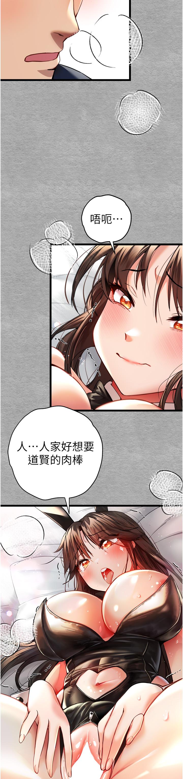 15P - 初次深交，请多指教