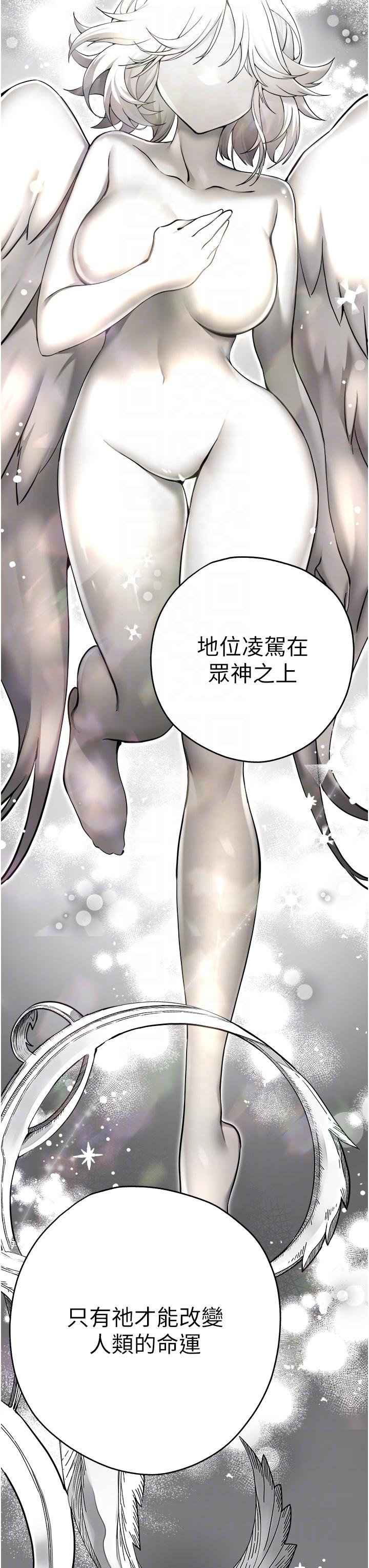 10P - 初次深交，请多指教