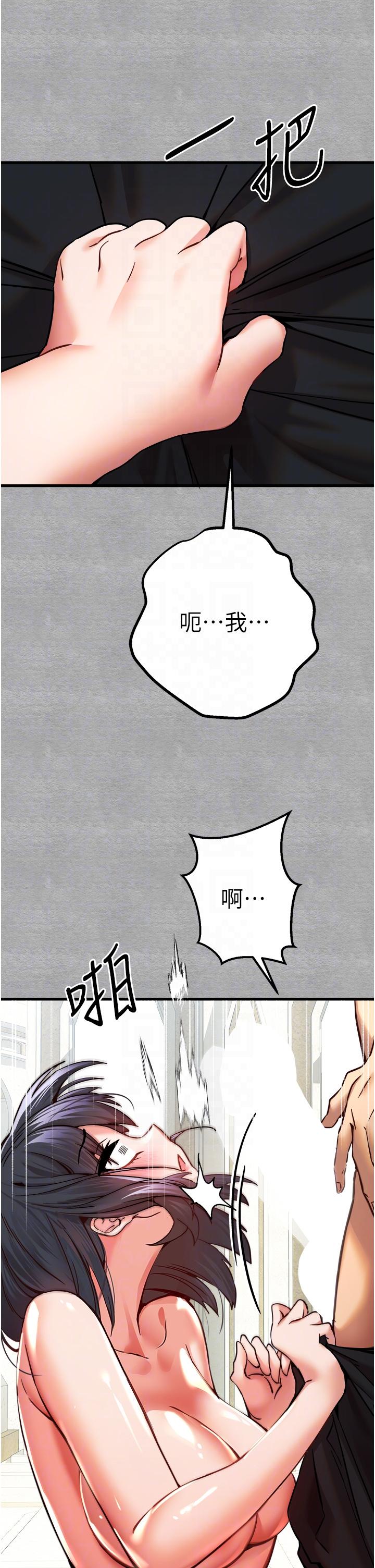 22P - 初次深交，请多指教
