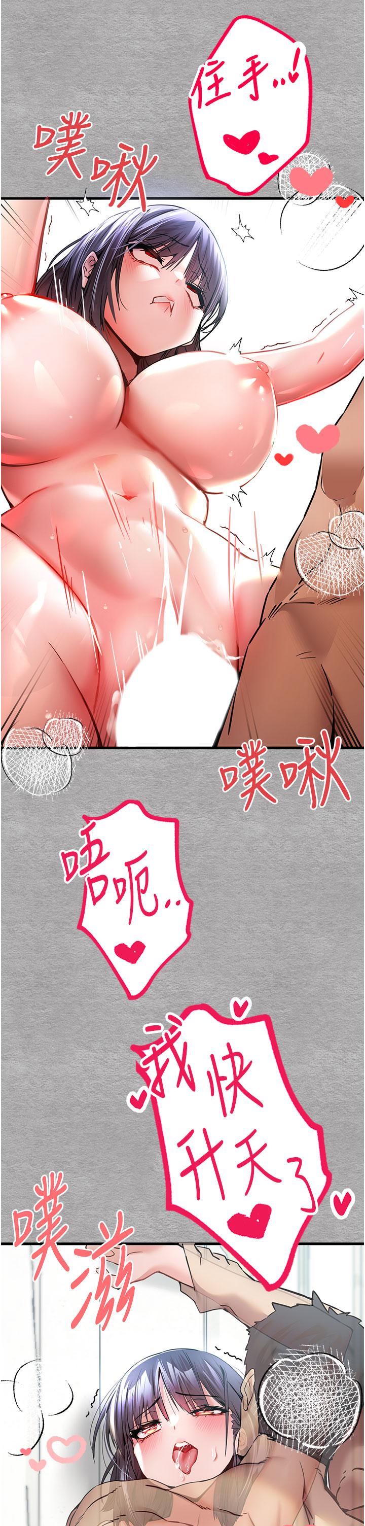 31P - 初次深交，请多指教