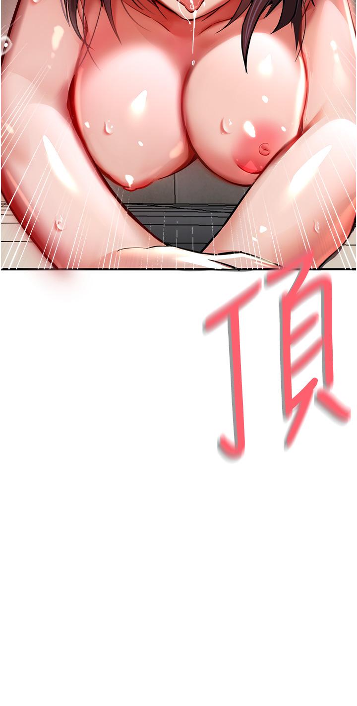 36P - 初次深交，请多指教