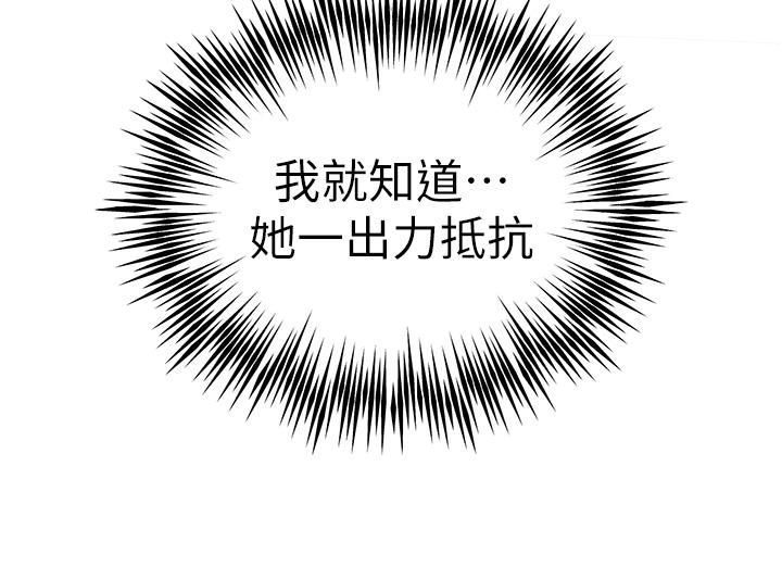 15P - 初次深交，请多指教