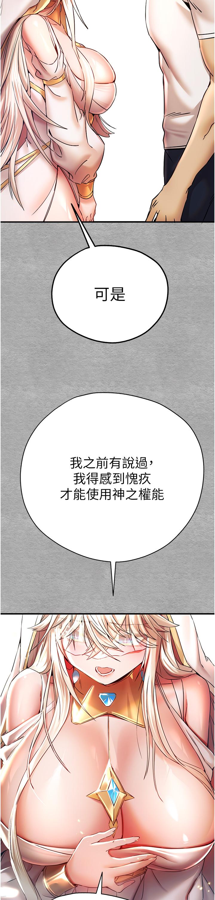 52P - 初次深交，请多指教