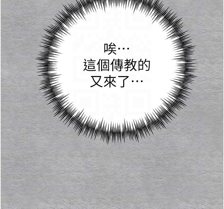 10P - 初次深交，请多指教