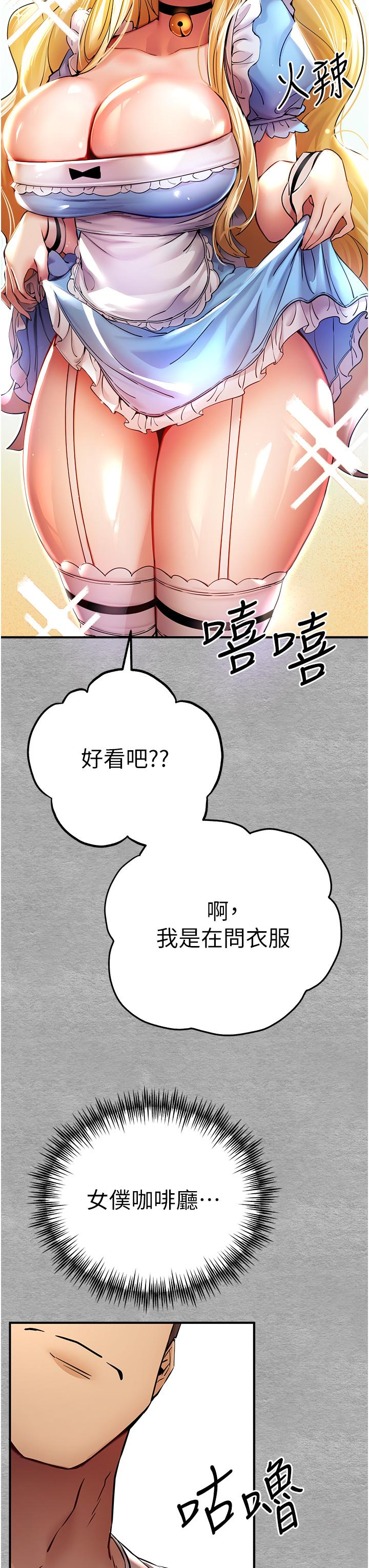 38P - 初次深交，请多指教