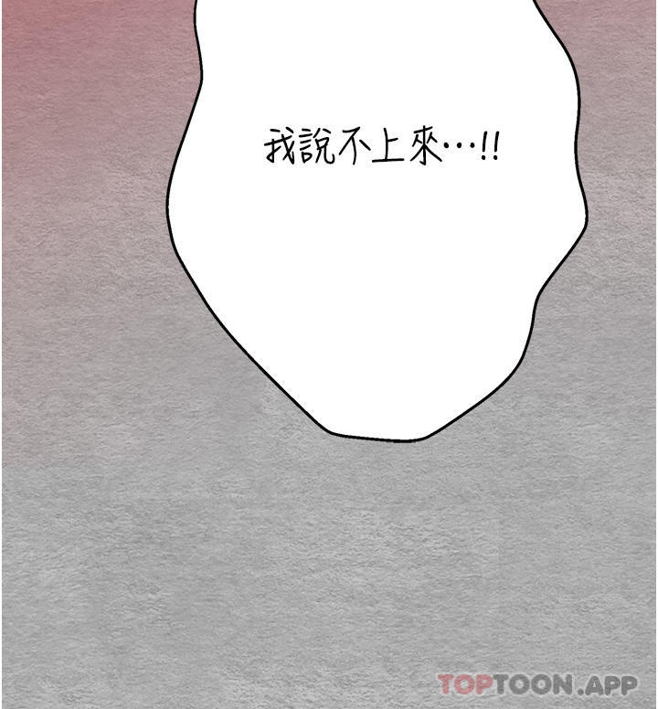 42P - 初次深交，请多指教