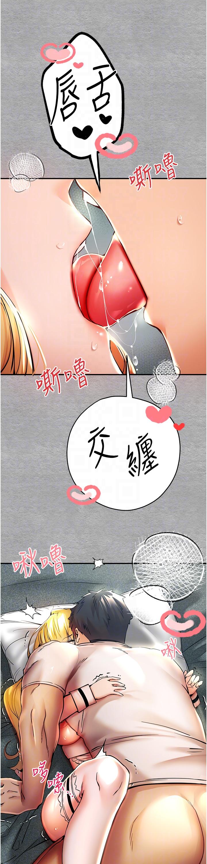 32P - 初次深交，请多指教