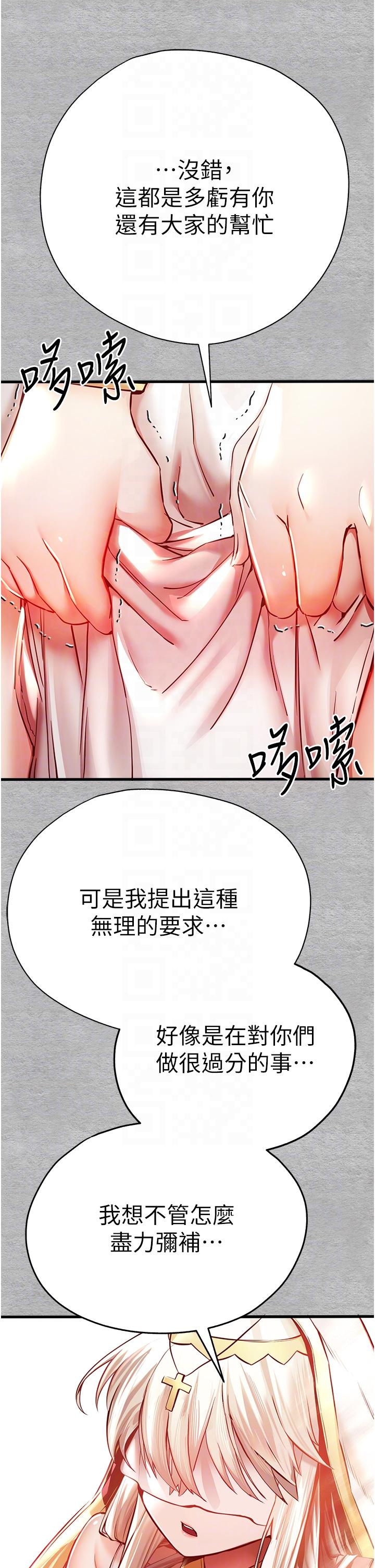 14P - 初次深交，请多指教