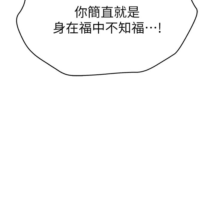 15P - 初次深交，请多指教