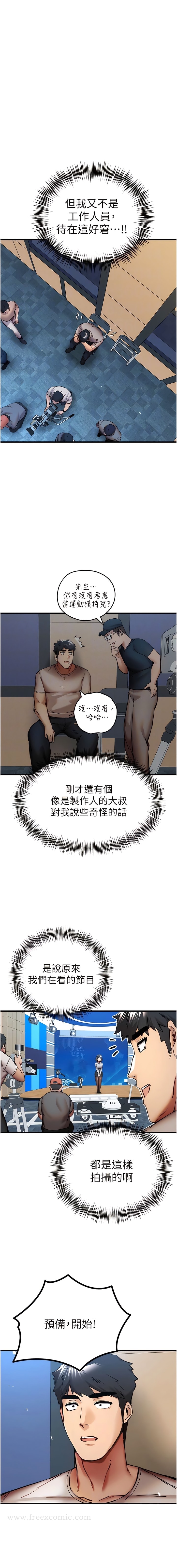 9P - 初次深交，请多指教