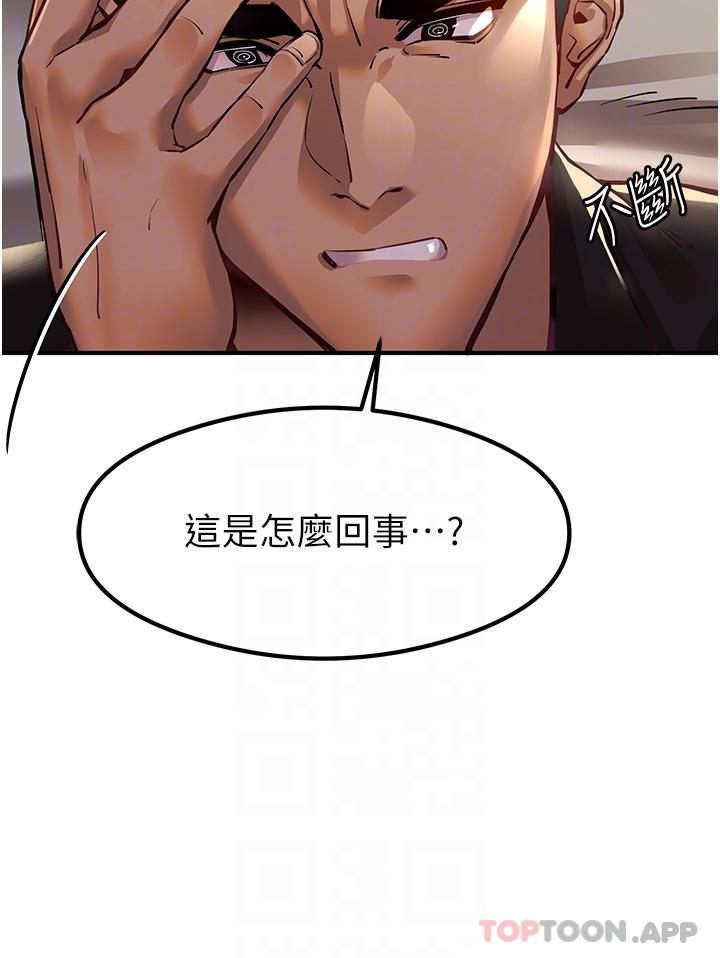 16P - 初次深交，请多指教