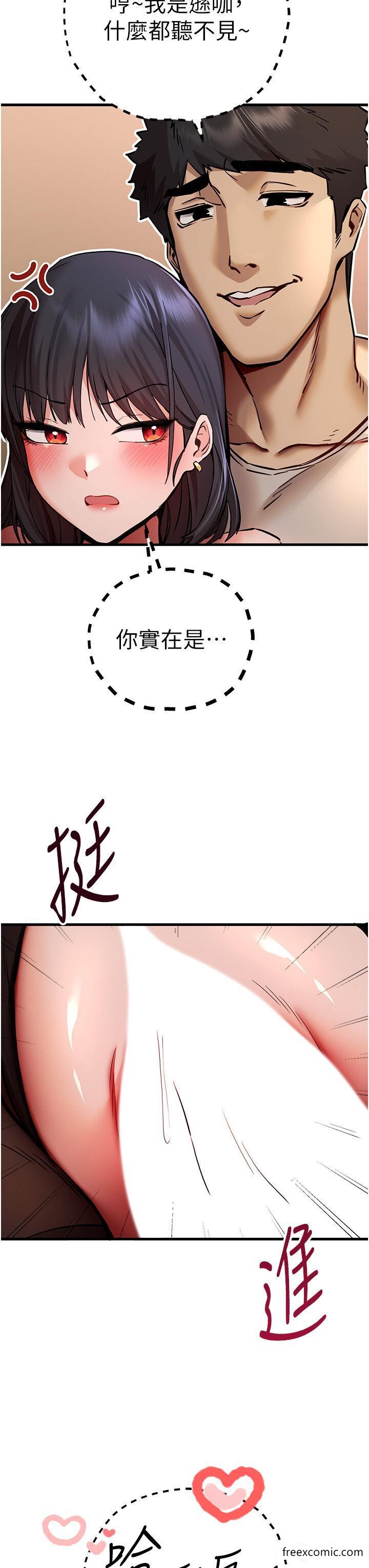 17P - 初次深交，请多指教