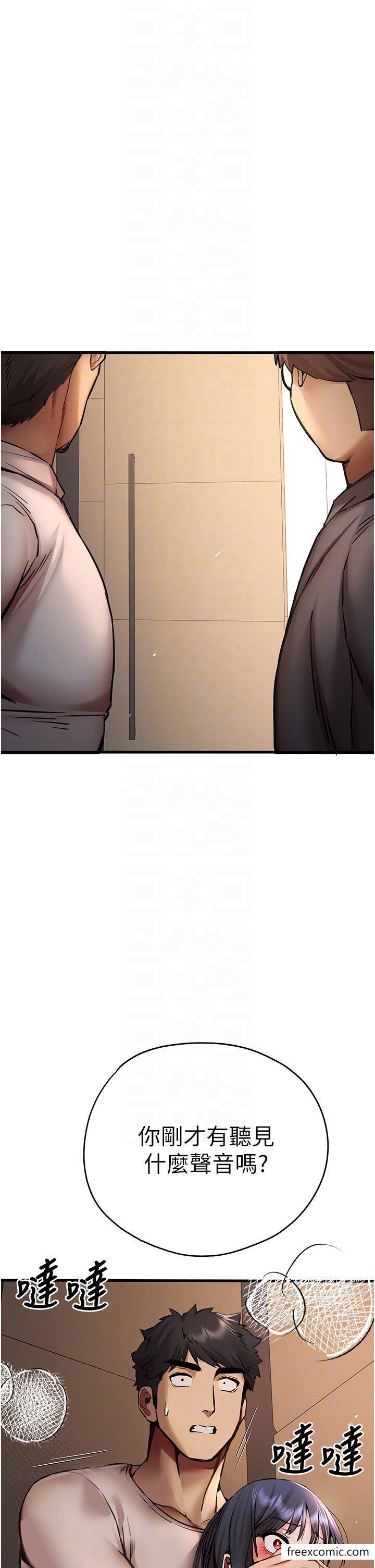 28P - 初次深交，请多指教