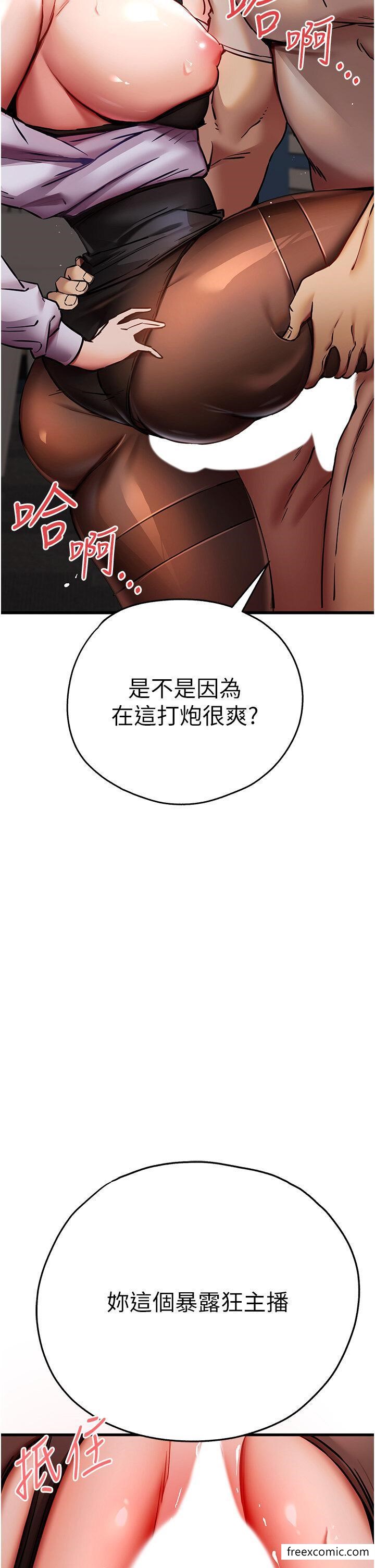 45P - 初次深交，请多指教