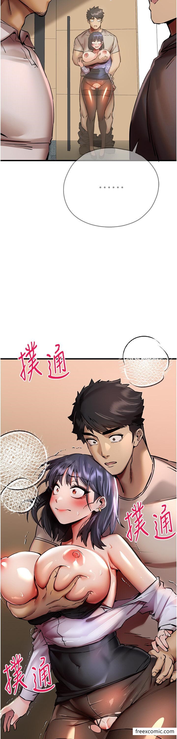 9P - 初次深交，请多指教