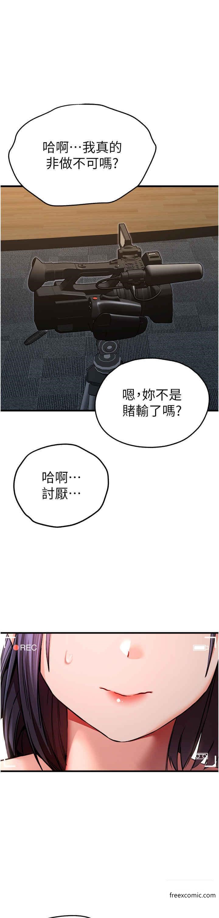 15P - 初次深交，请多指教