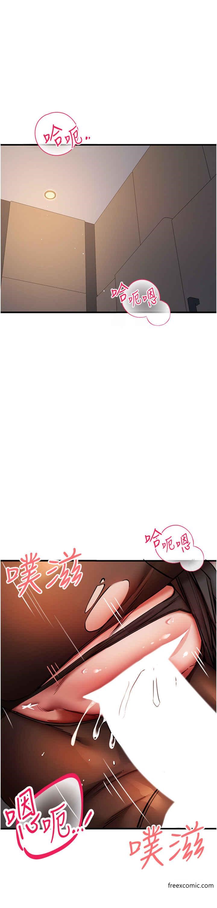 1P - 初次深交，请多指教