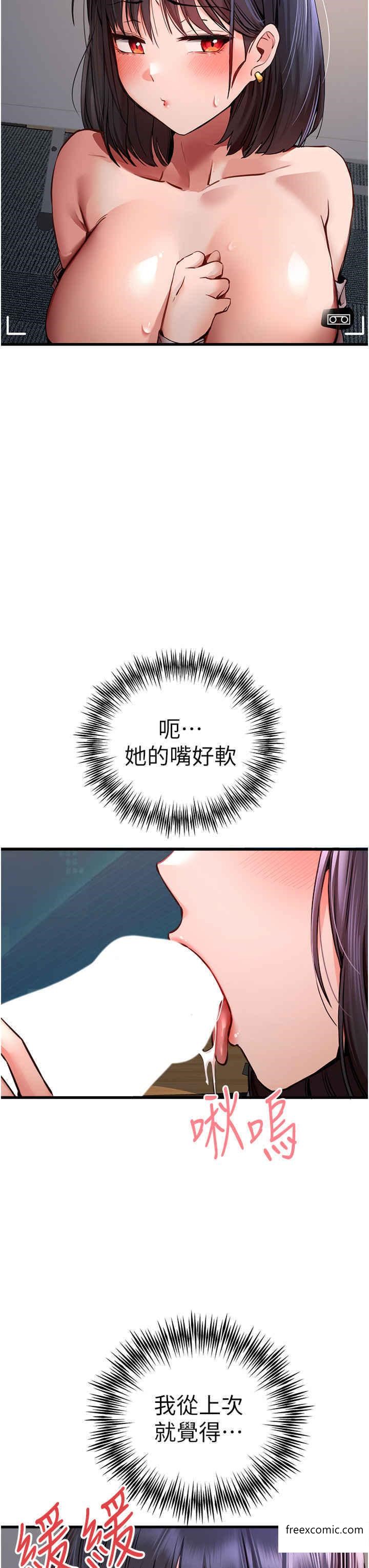 27P - 初次深交，请多指教