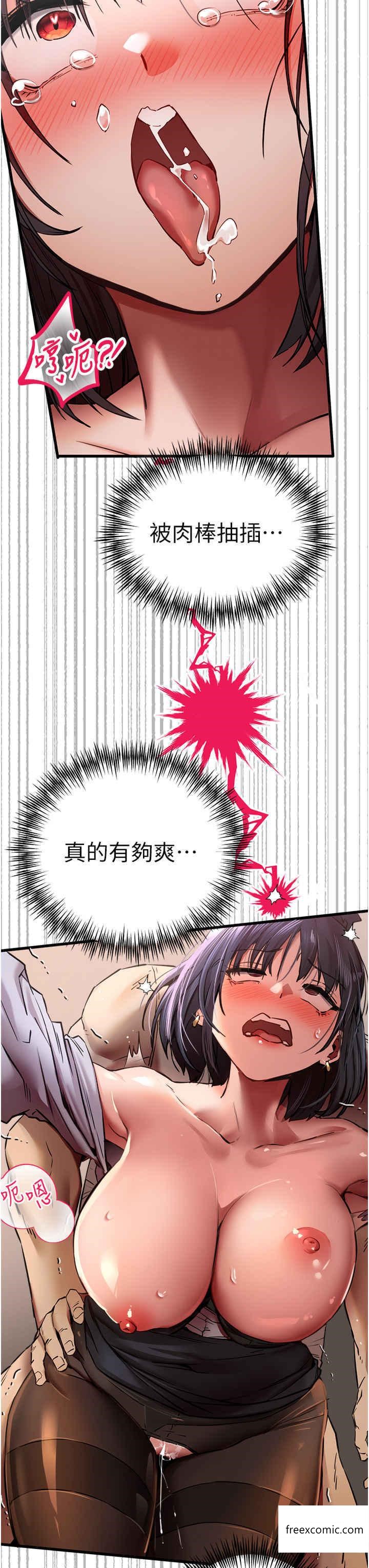 41P - 初次深交，请多指教