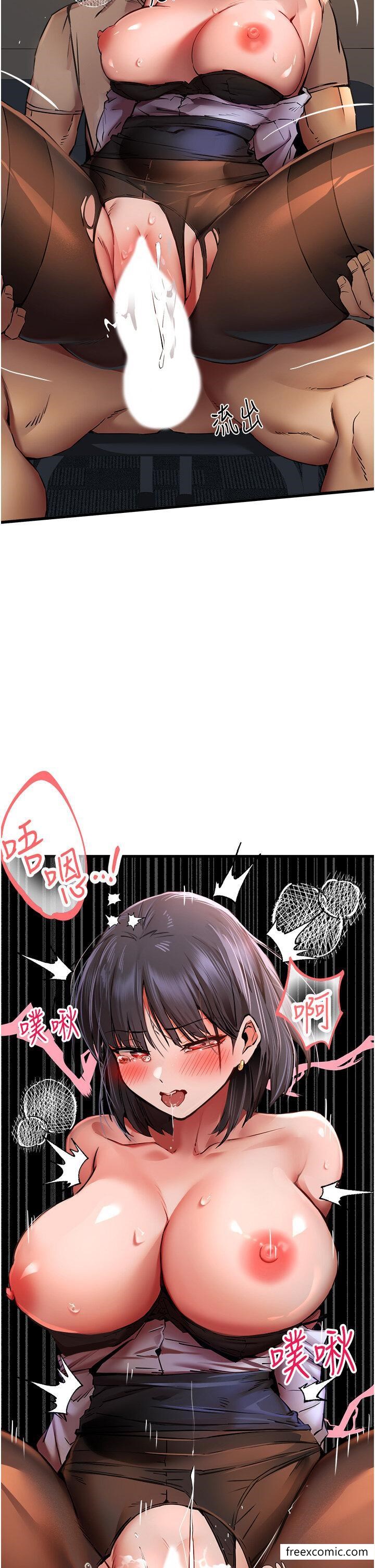 17P - 初次深交，请多指教