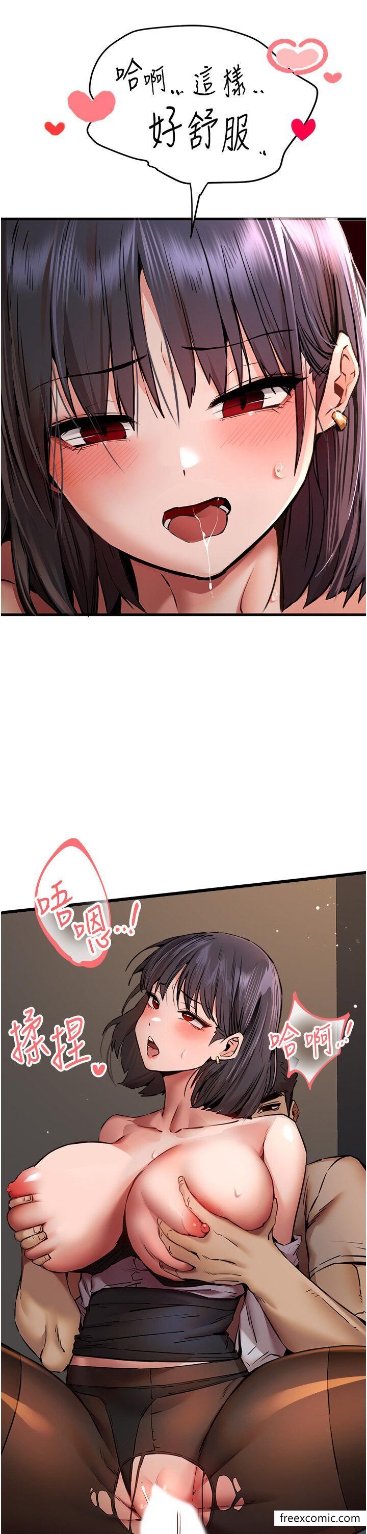 19P - 初次深交，请多指教