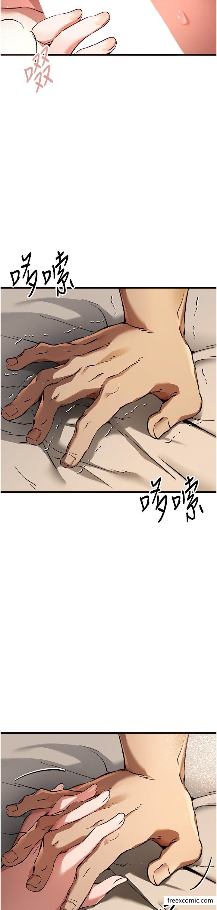 40P - 初次深交，请多指教