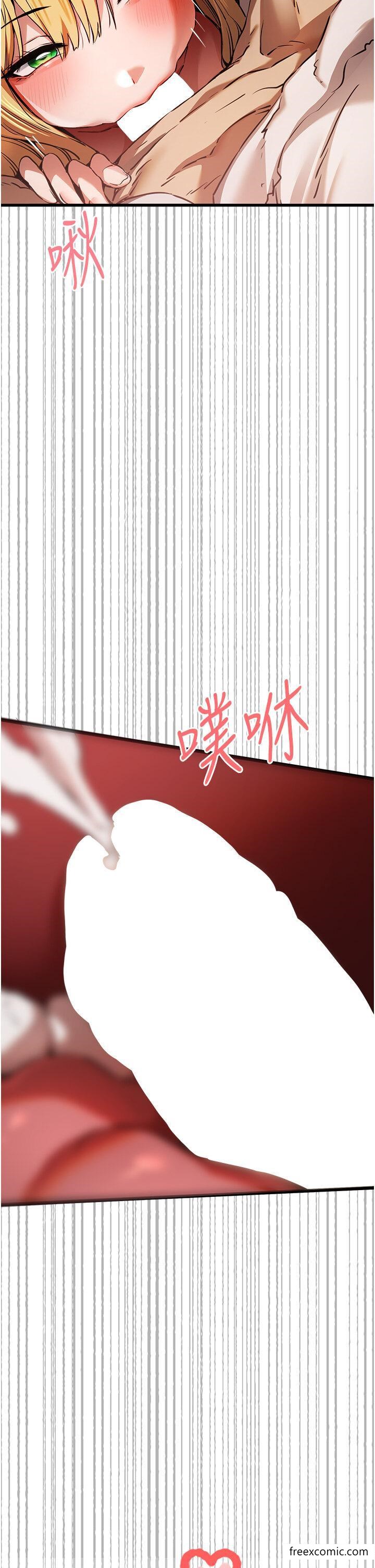 43P - 初次深交，请多指教