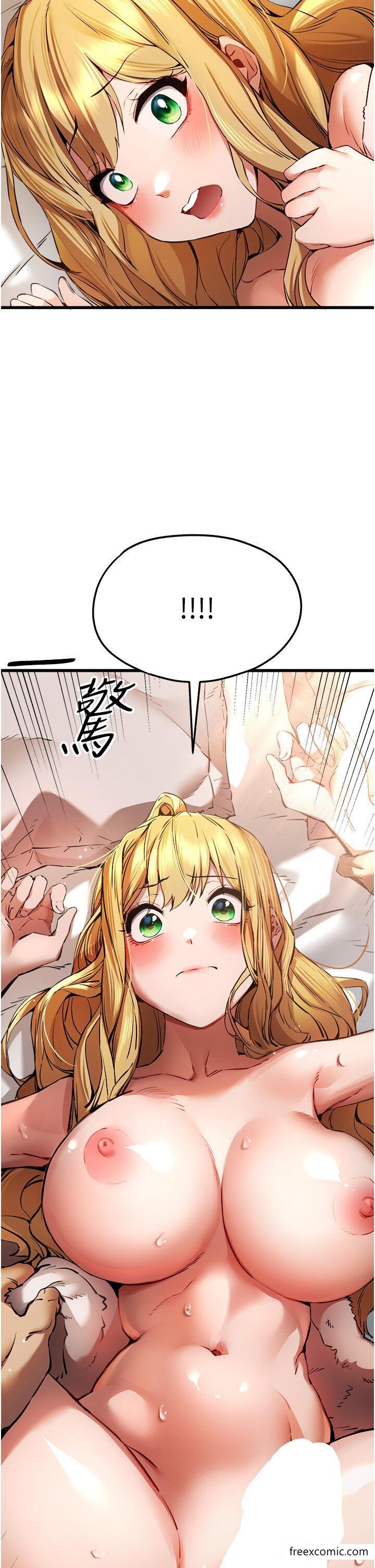 49P - 初次深交，请多指教