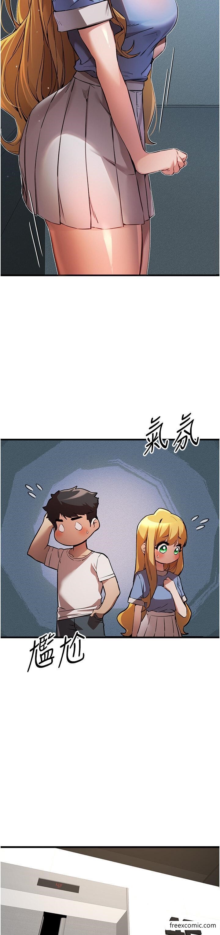 7P - 初次深交，请多指教