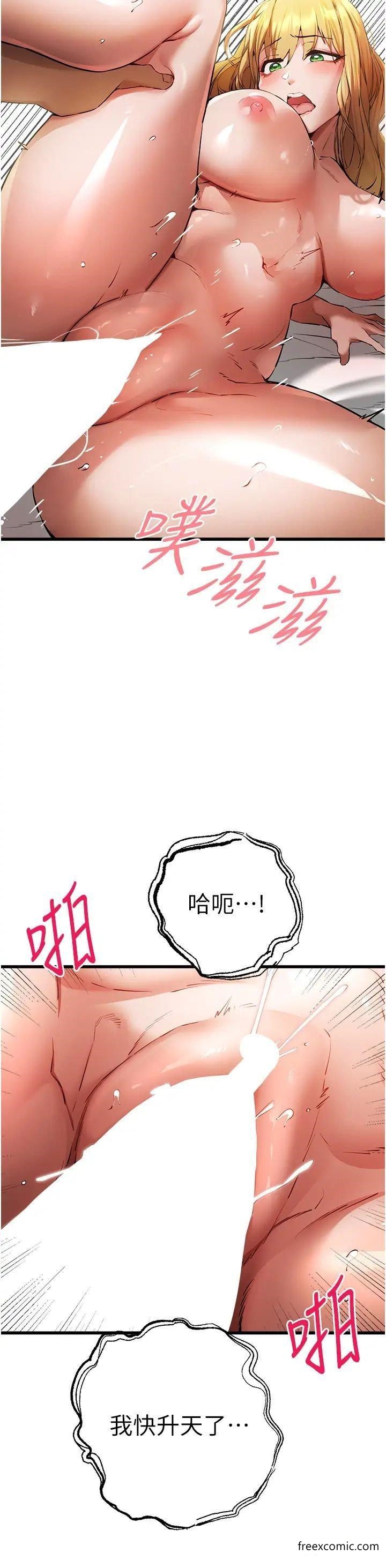 39P - 初次深交，请多指教
