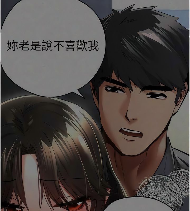 169P - 初次深交，请多指教