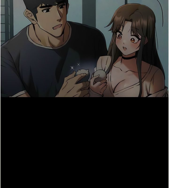 172P - 初次深交，请多指教
