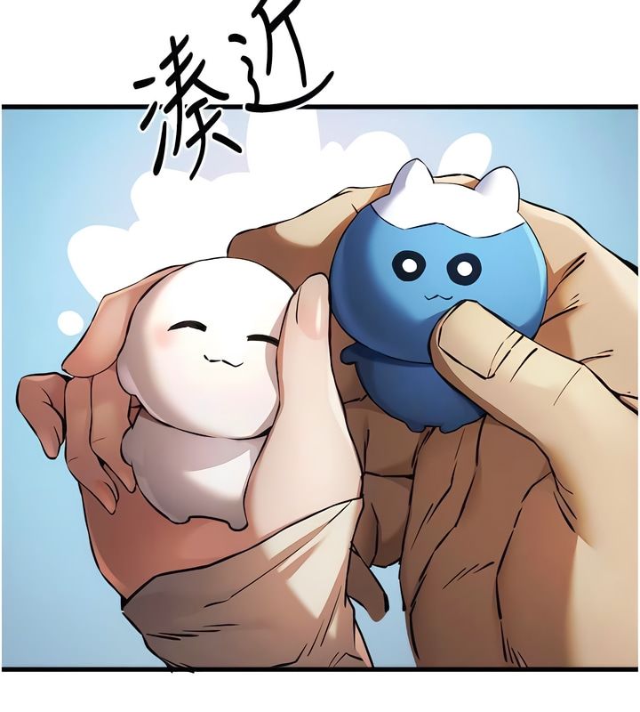 5P - 初次深交，请多指教