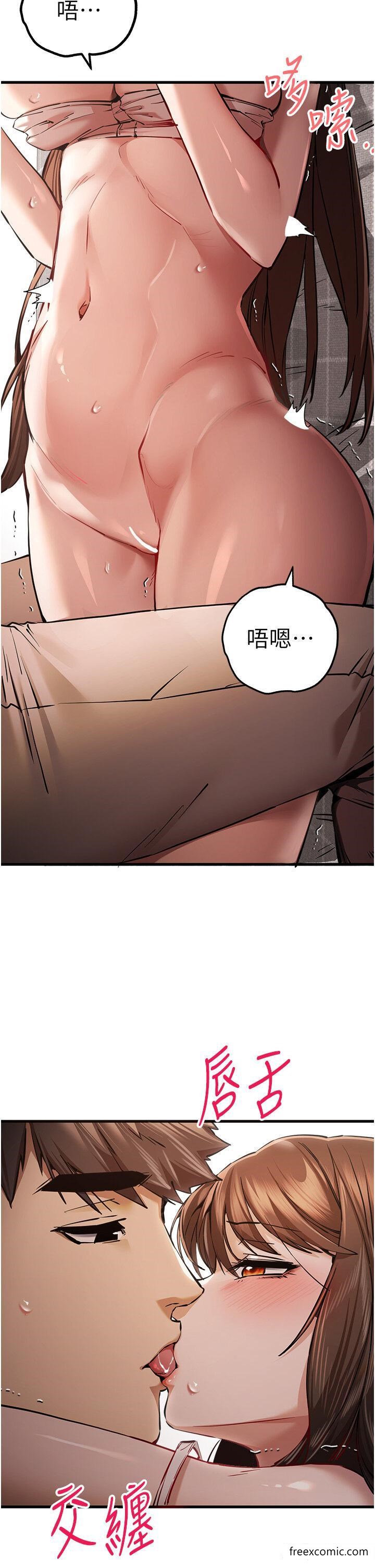 12P - 初次深交，请多指教