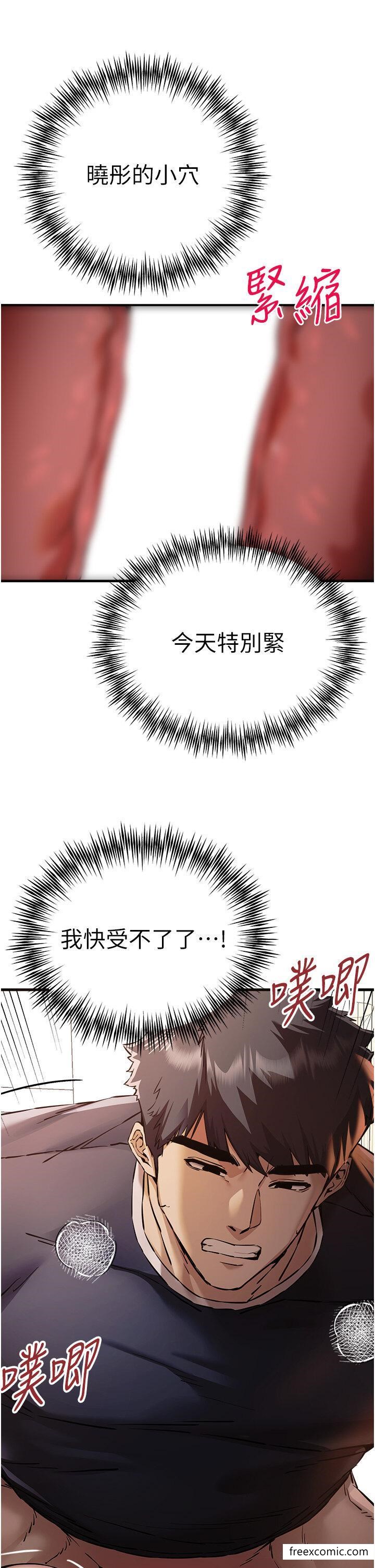 39P - 初次深交，请多指教