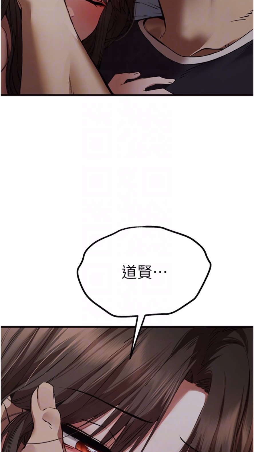 68P - 初次深交，请多指教