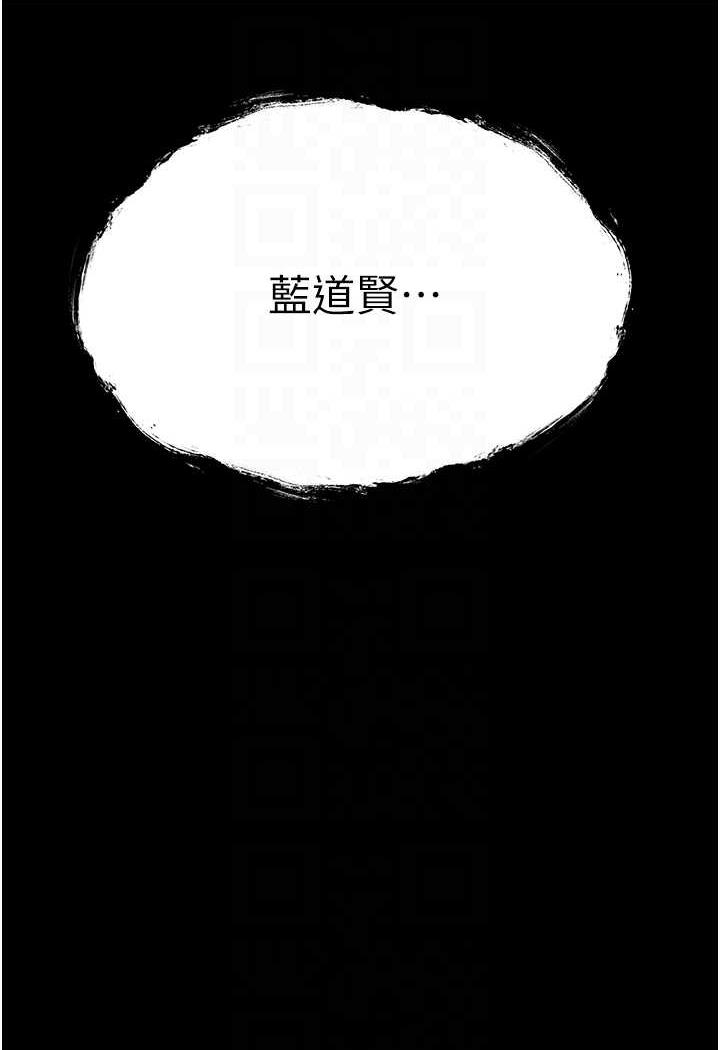 14P - 初次深交，请多指教