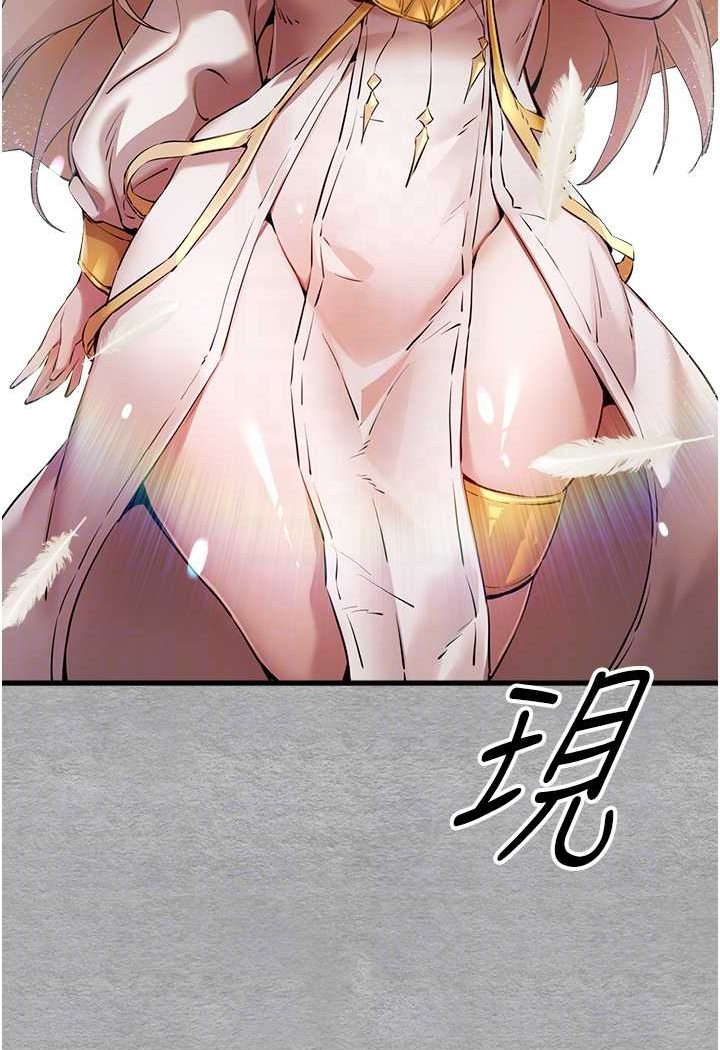 14P - 初次深交，请多指教