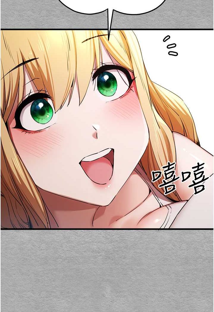 23P - 初次深交，请多指教