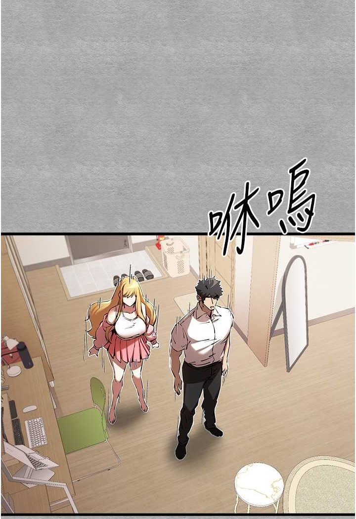 30P - 初次深交，请多指教