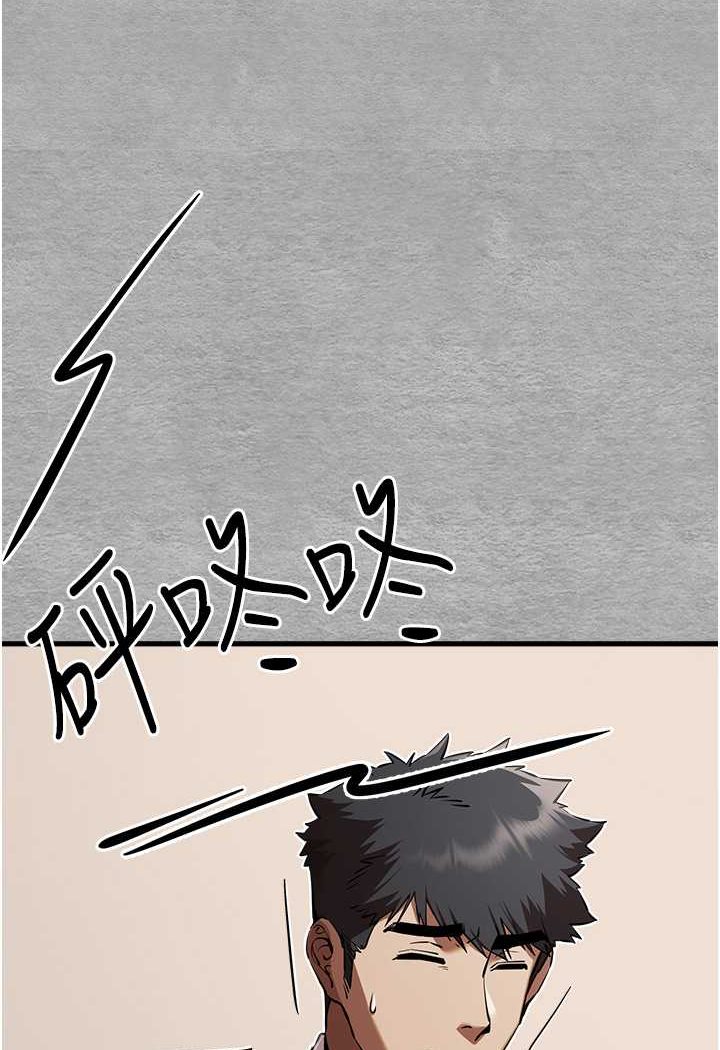 39P - 初次深交，请多指教