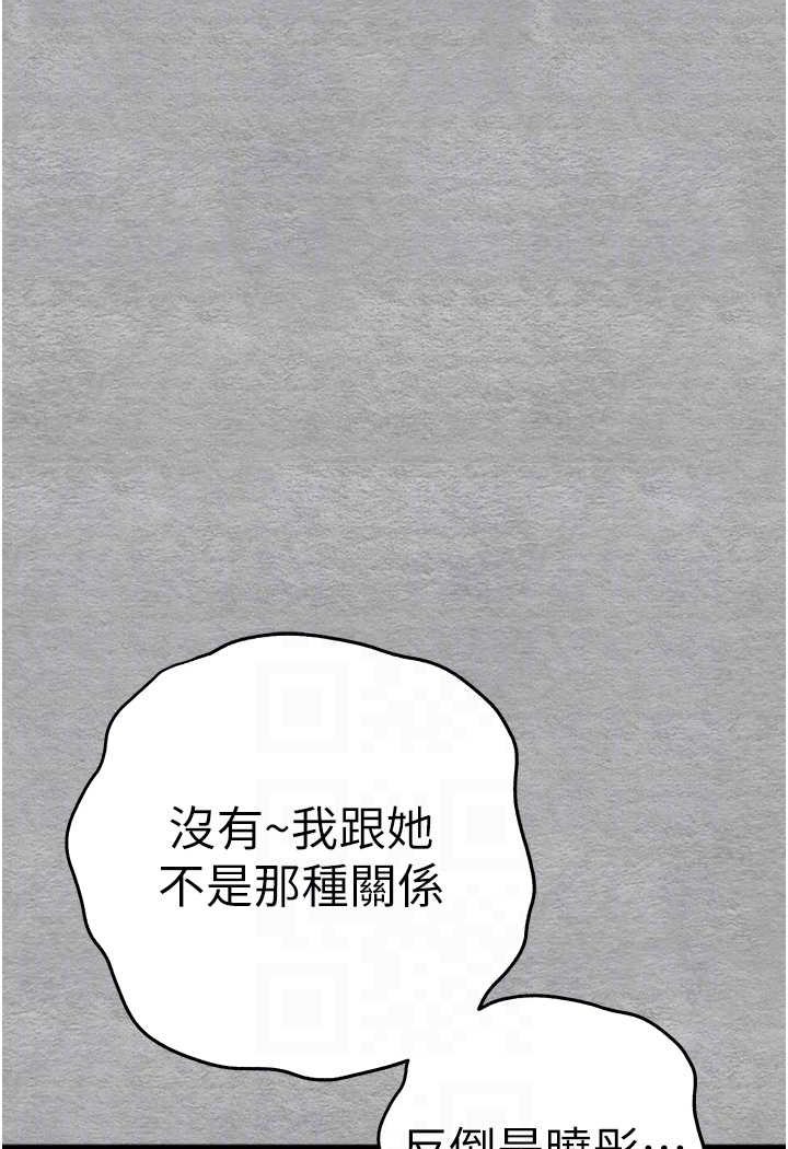 64P - 初次深交，请多指教