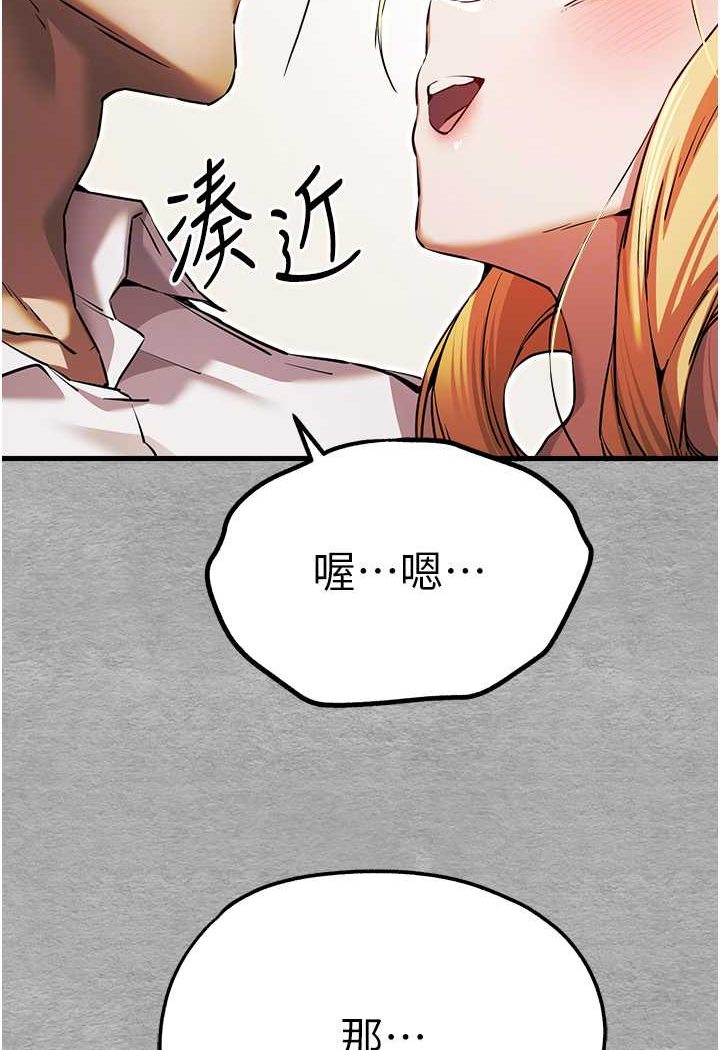 67P - 初次深交，请多指教