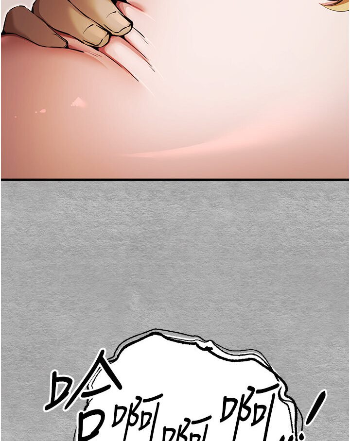 104P - 初次深交，请多指教