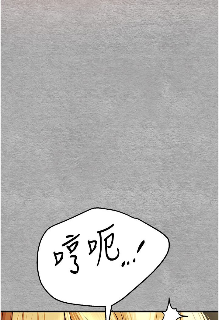 75P - 初次深交，请多指教