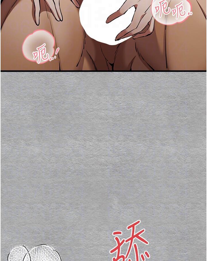 79P - 初次深交，请多指教
