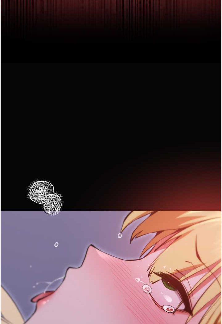 113P - 初次深交，请多指教