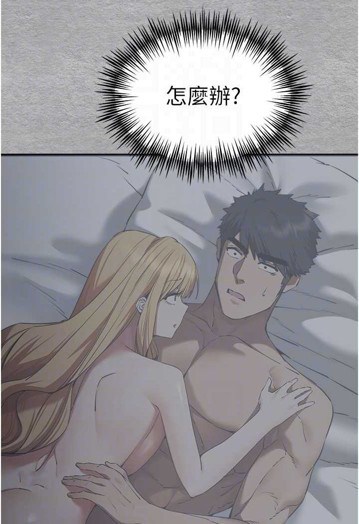 15P - 初次深交，请多指教
